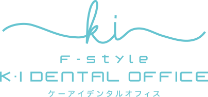天神・薬院の歯医者【KIデンタルオフィス】矯正認定医在籍