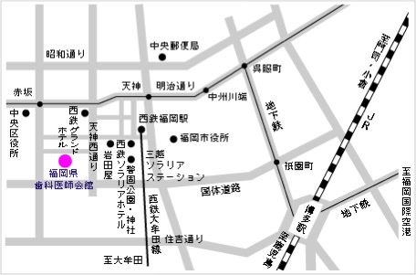 年末年始の休診について

