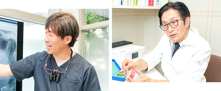 心身の健康はお口の健康からはじまります