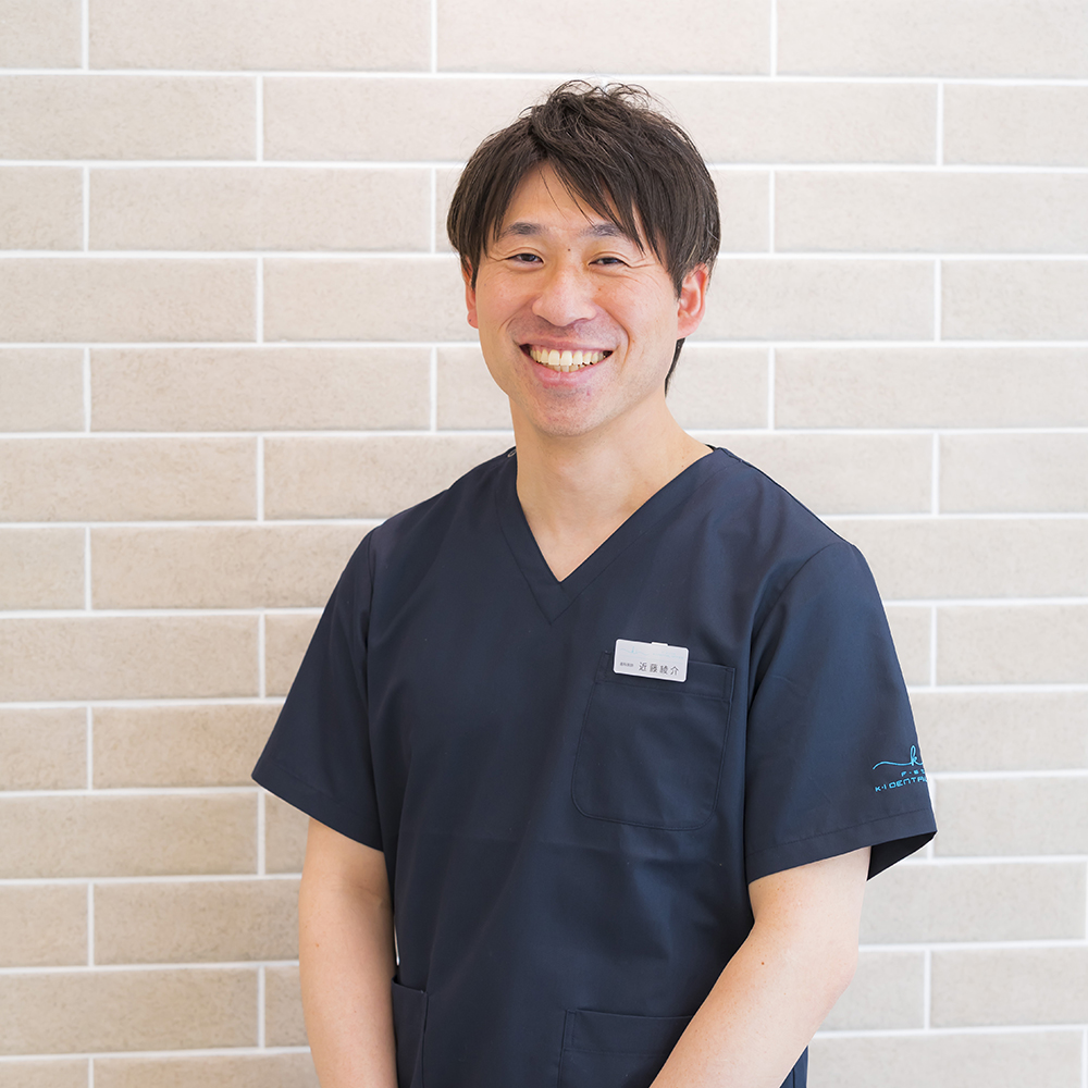 F-style K・I DENTAL OFFICE 院長　近藤 綾介